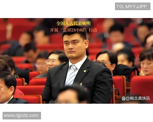 姚明携手公益推广口罩重要性呼吁全民共同防疫保护健康