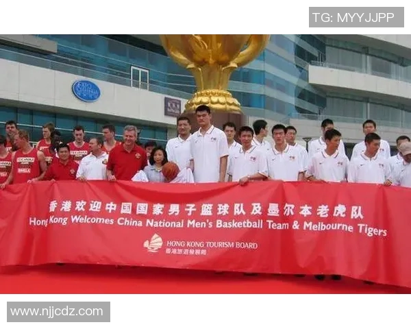 姚明的传奇之路与大真金的辉煌成就共同书写篮球历史的新篇章 姚明的传奇之路与大真金的辉煌成就共同书写篮球历史的新篇章