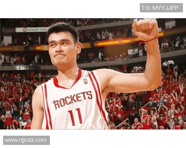 姚明联盟赛：重温篮球传奇与新时代运动员的激情碰撞