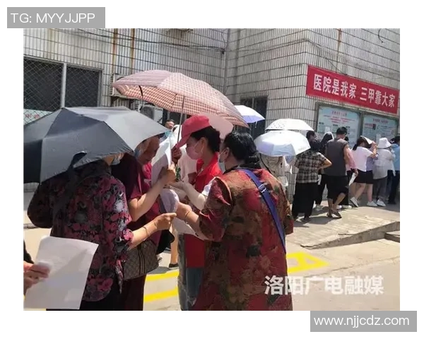 中国政府全力支持姚明发展篮球事业助力体育产业腾飞 中国政府全力支持姚明发展篮球事业助力体育产业腾飞