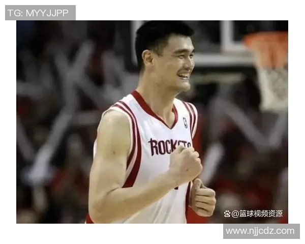 姚明的冷笑话大集合让你捧腹大笑的篮球幽默时刻 姚明的冷笑话大集合让你捧腹大笑的篮球幽默时刻