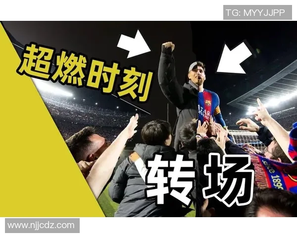 足球明星与美女转场精彩瞬间回顾视频合集，尽享足球与魅力的完美结合