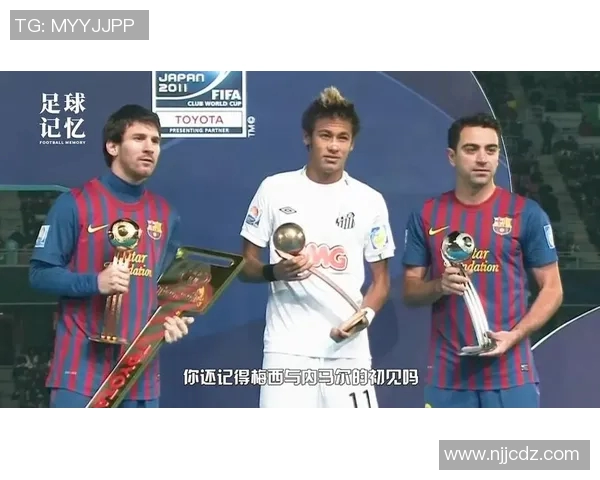 掌握记忆技巧轻松记住足球明星的有效方法与策略