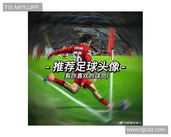 足球明星女性头像写实艺术作品展示与创作灵感分享