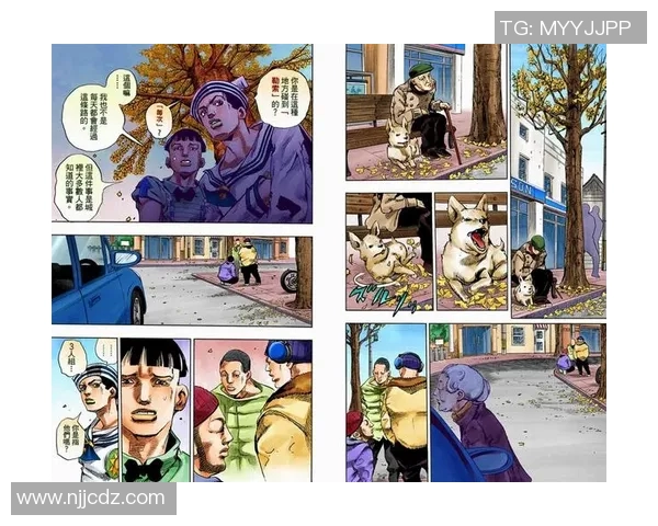 漫画版足球明星的奇幻冒险与成长之路 漫画版足球明星的奇幻冒险与成长之路