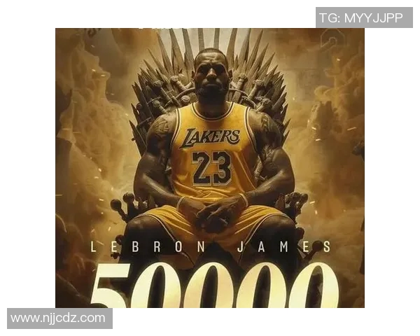 外国老头NBA篮球明星的传奇故事与辉煌成就解析