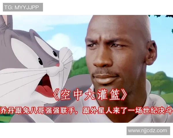 篮球明星化身人形怪兽的奇幻世界探索与创意艺术表现
